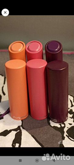 Мас оригинал