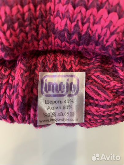 Шапка детская для девочки