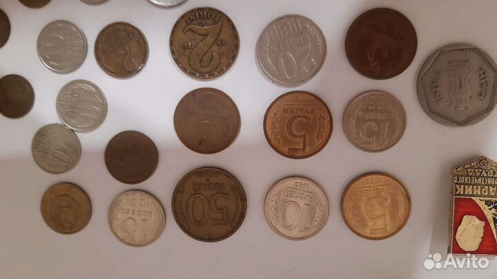Монеты, значки, купюры СССР