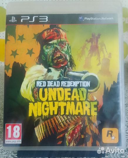 Игры Playstation 3, цена за всё