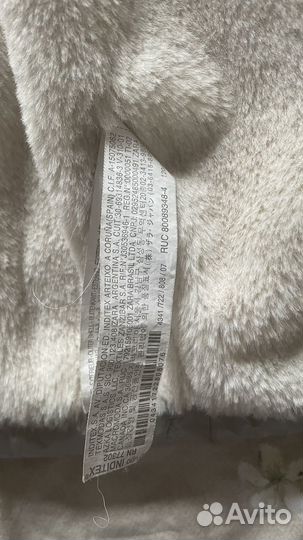 Зимнее пальто