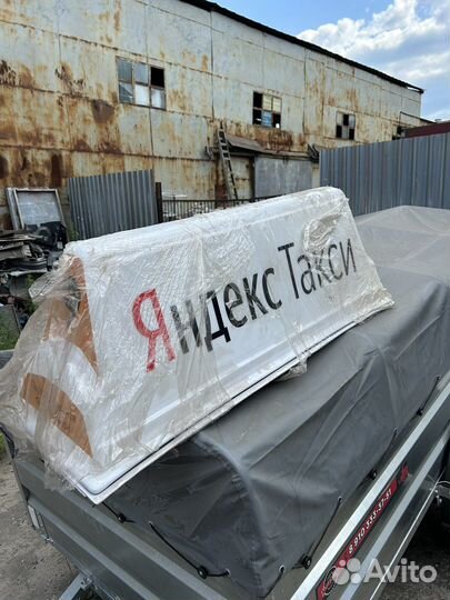 Шашка для такси