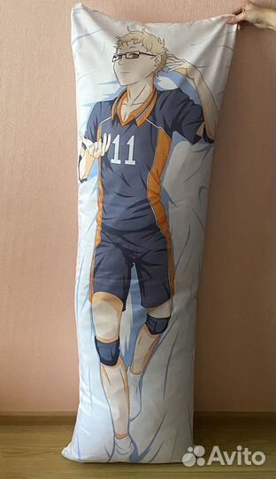 Дакимакура с Цукишимой Кеем