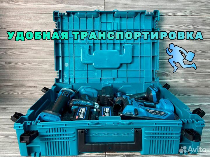 Набор аккумуляторного инструмента Makita 4 в 1 с л