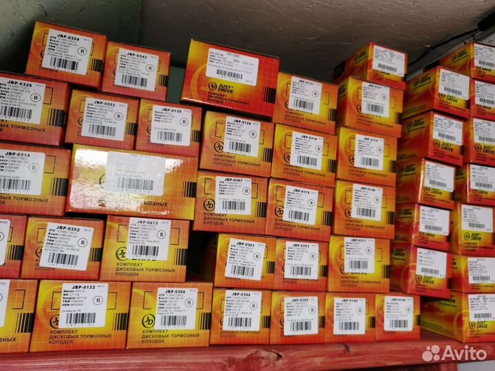 Тормозные колодки