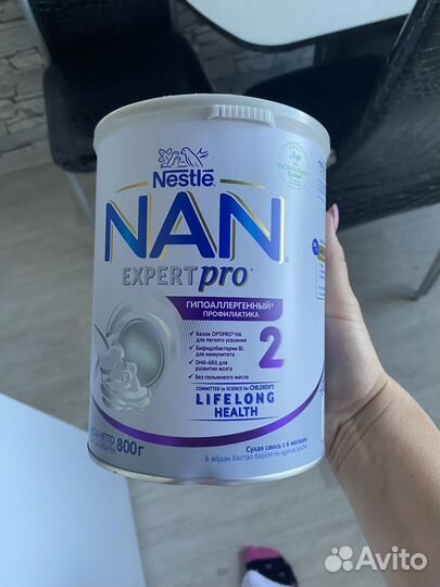 Смесь нан 2 гипоаллергенный