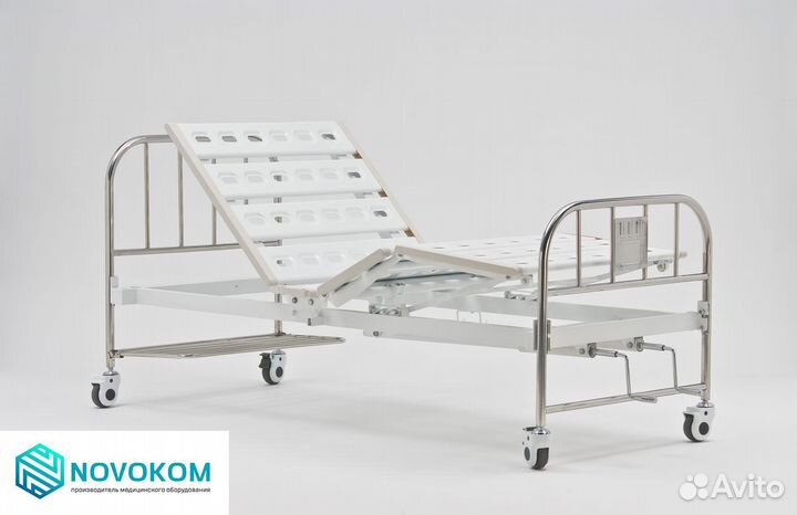 Медицинская кровать RS104-A