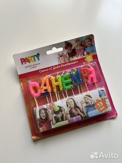 Свечи для торта
