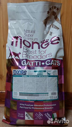 Сухой корм для кошек 10 кг