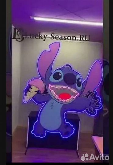 Атракцыон Стич