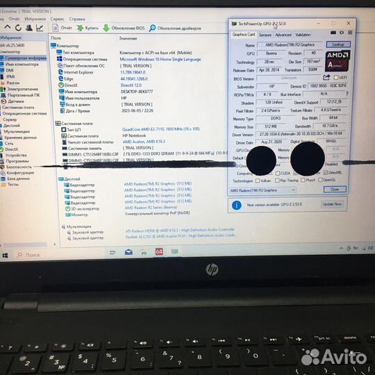 HP 15.6 E2-7110/RadeonR2/4Gb/HDD160Gb