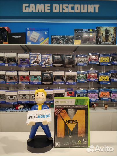 Метро луч надежды - игры Xbox 360 - прокат - обмен