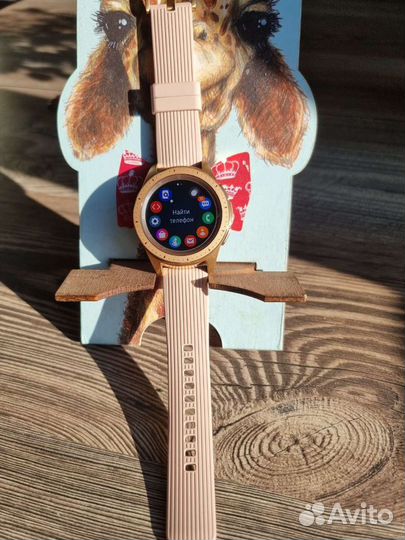 Samsung Galaxy watch 42mm