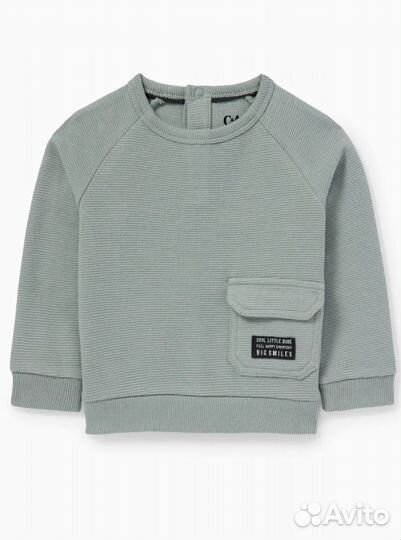 Костюм детский Германия 80