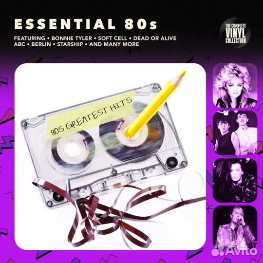 Виниловая пластинка Various Artists - Essential 80