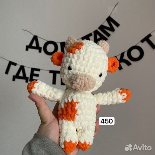 Игрушки амигуруми, черепашка, зайчик, коровка
