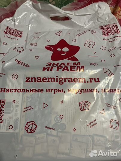 Игра крагморта