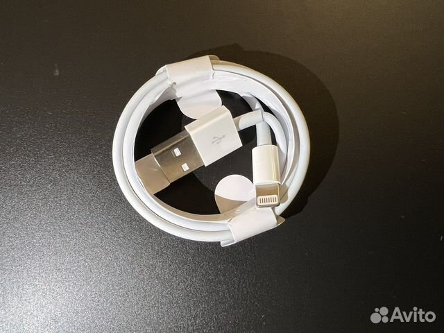Кабель для зарядки iPhone