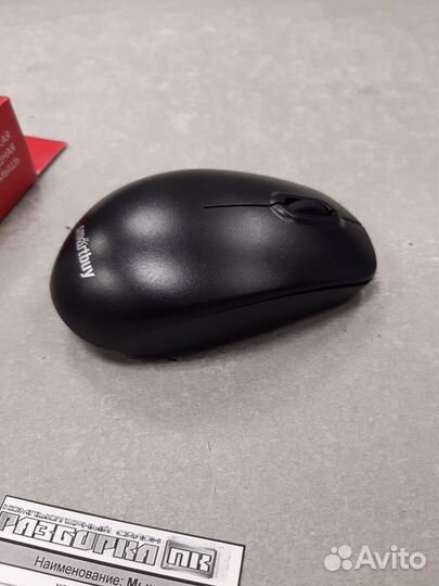 Мышка USB беспроводная Smrtbuy SBM-300AG-K