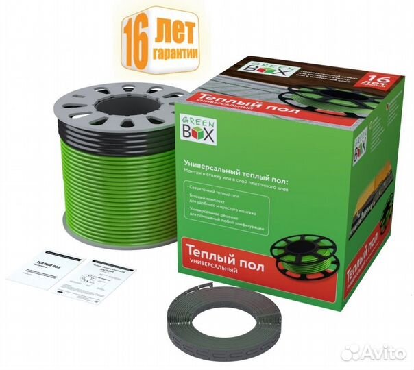 Нагревательный кабель Green Box.GB