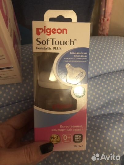 Молокоотсос pigeon