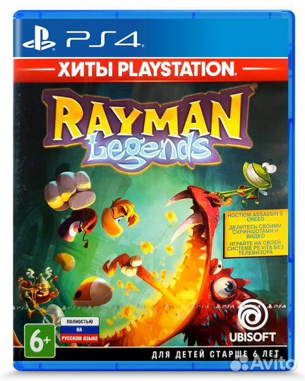 Диск на ps4. rayman Legends
