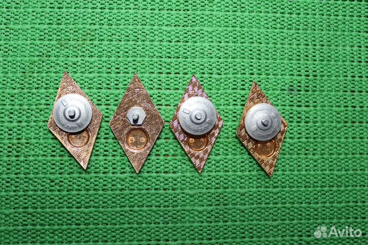 Академический нагрудный знак технического вуза