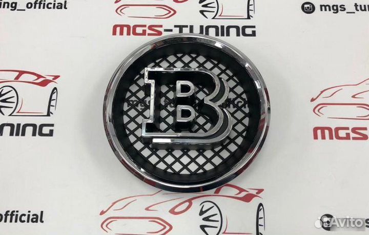 Логотип Брабус Мерседес Гелендваген W463