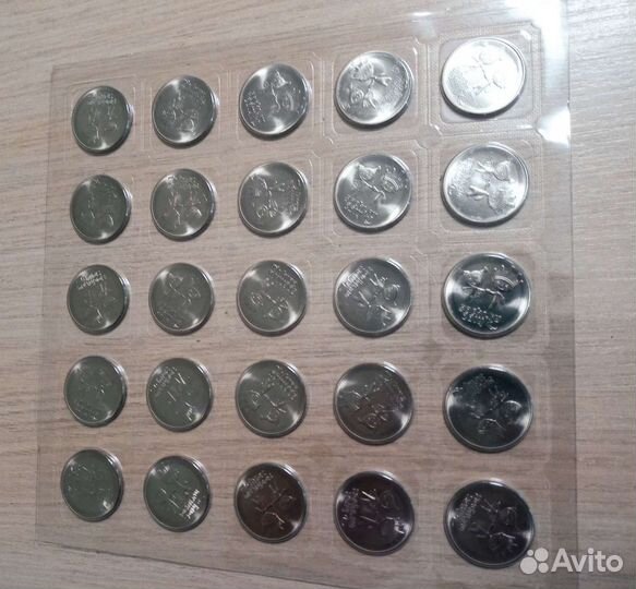 Монеты 25 Сочи в блистерах