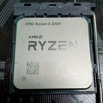 Amd Ryzen 5 3600