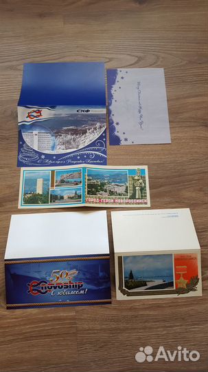 Открытка Новороссийск фотография фото Краснодар 19