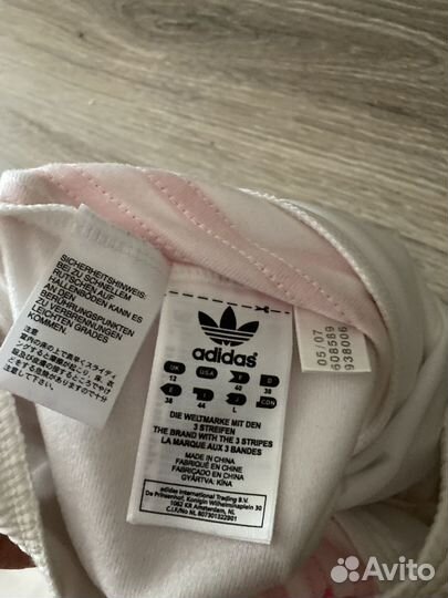 Спортивные брюки adidas,46