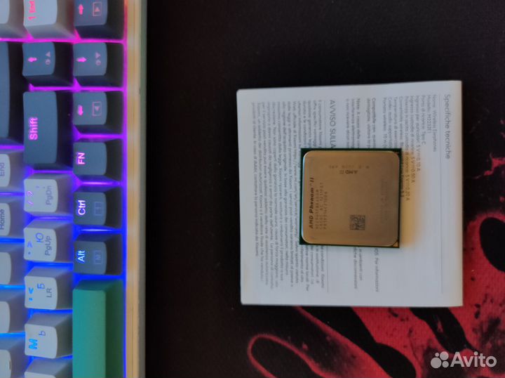 AMD Phenom II X4 Deneb 965 AM3, 4 x 3400 мгц