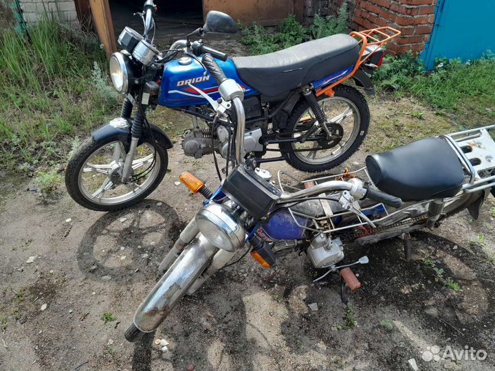 Продам мопед 125 кубов