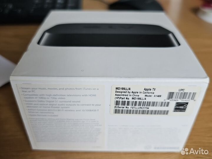 Apple tv md199LL/A