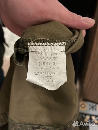 Военная форма летняя вкпо