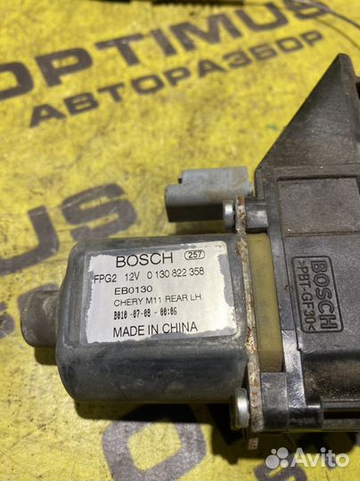 Моторчик стеклоподъемника Chery M11