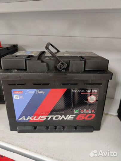 Аккумуляторы акustone