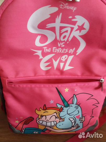 Школьный рюкзак