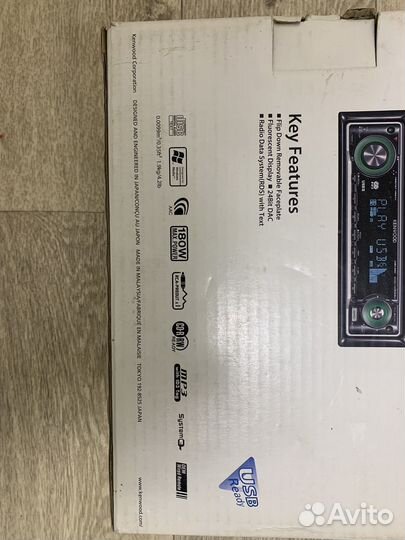 Автомагнитола kenwood