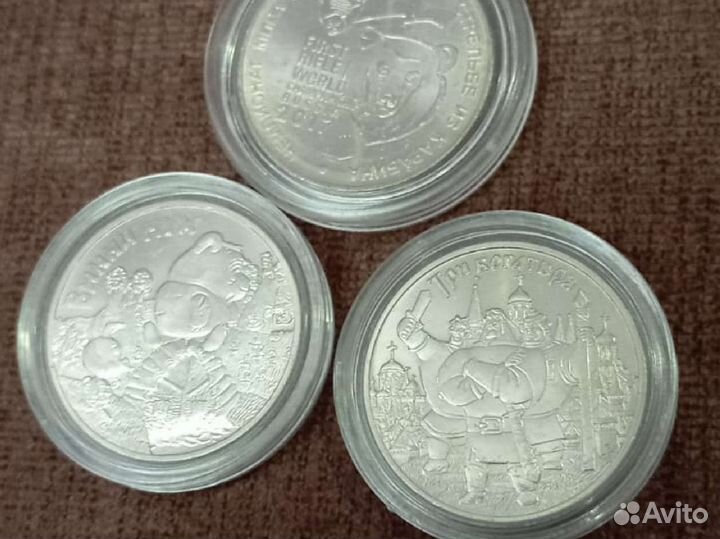 Винни Пух,Три Богатыря,Карабин,Ну Погоди,Дед Мороз