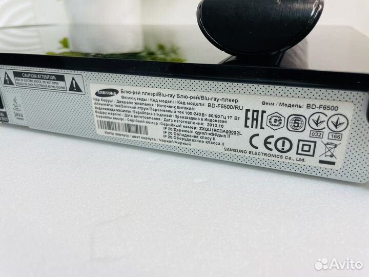Blu-ray плеер Samsung BD-F6500