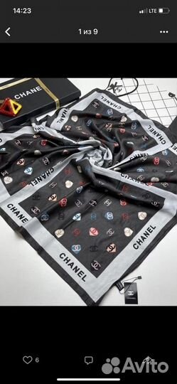 Платки бренд на подарки