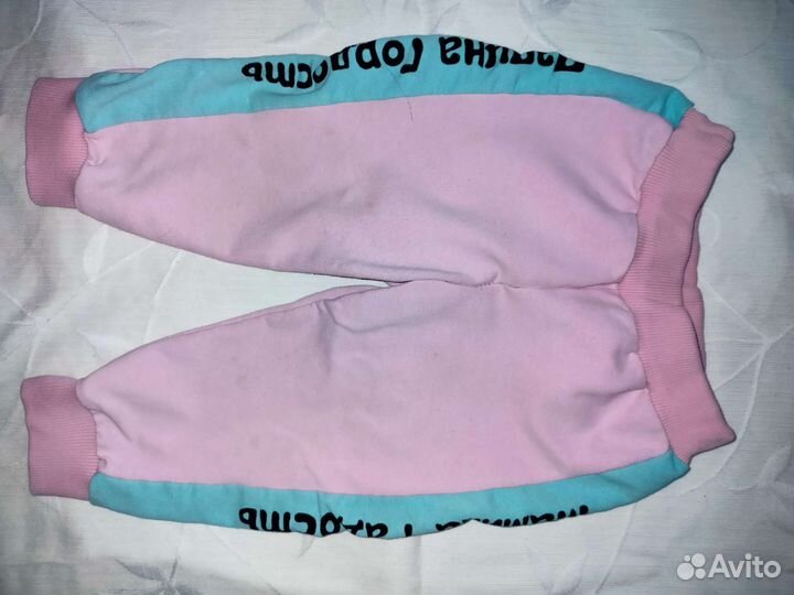 Детская одежда для девочек 86
