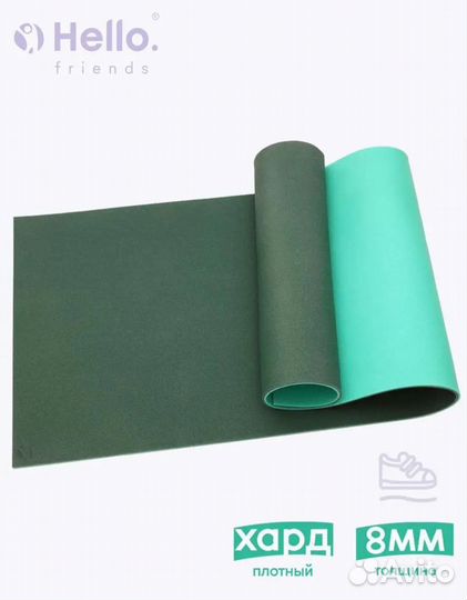 Коврик для фитнеса йоги походов 8мм 180х60 см