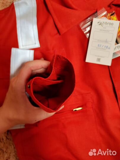 Комбинезон летний (спецодежда)