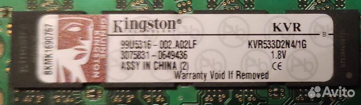 Asus p5b-mx Wi-Fi + pentium E2160 + 1 gb ddr2