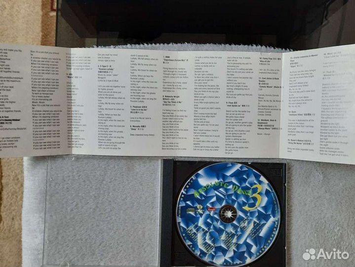 Cd диски Absolute Dance 3