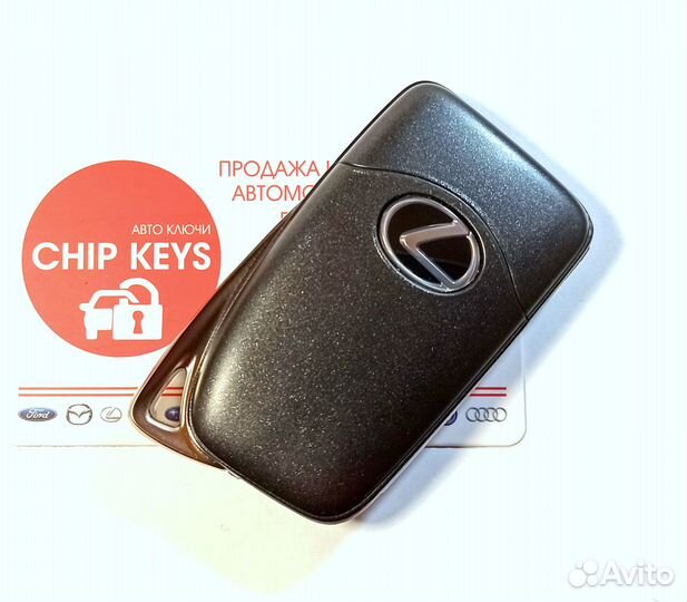 Ключ зажигания Lexus IS250 / RC350 / 89904-53A80