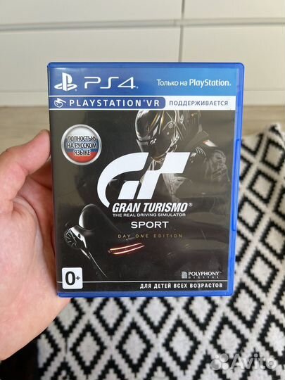 Gran turismo sport диск ps4